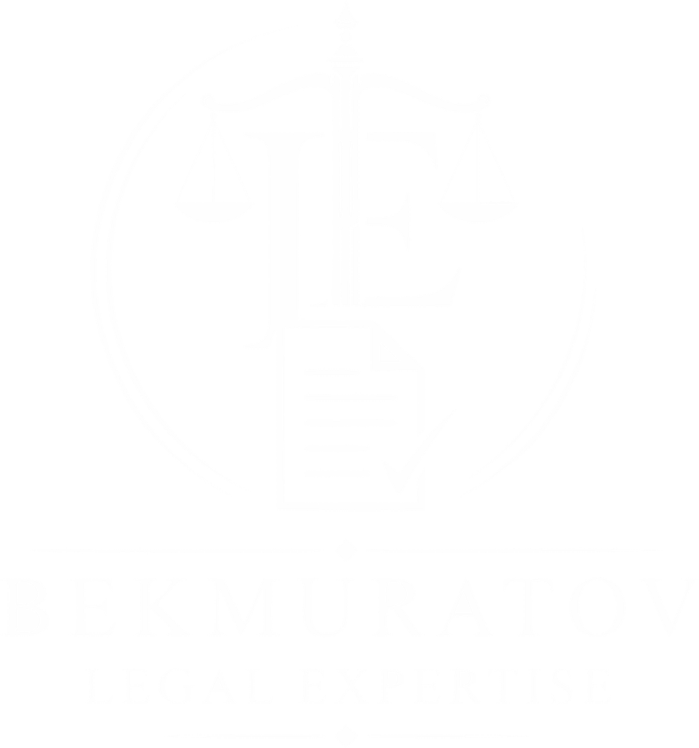 Bekmuratov Legal Expertise — юридическая экспертиза документов